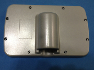 Aluminum alloy part