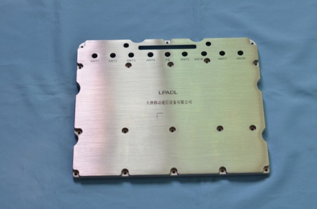 Aluminum die casting part